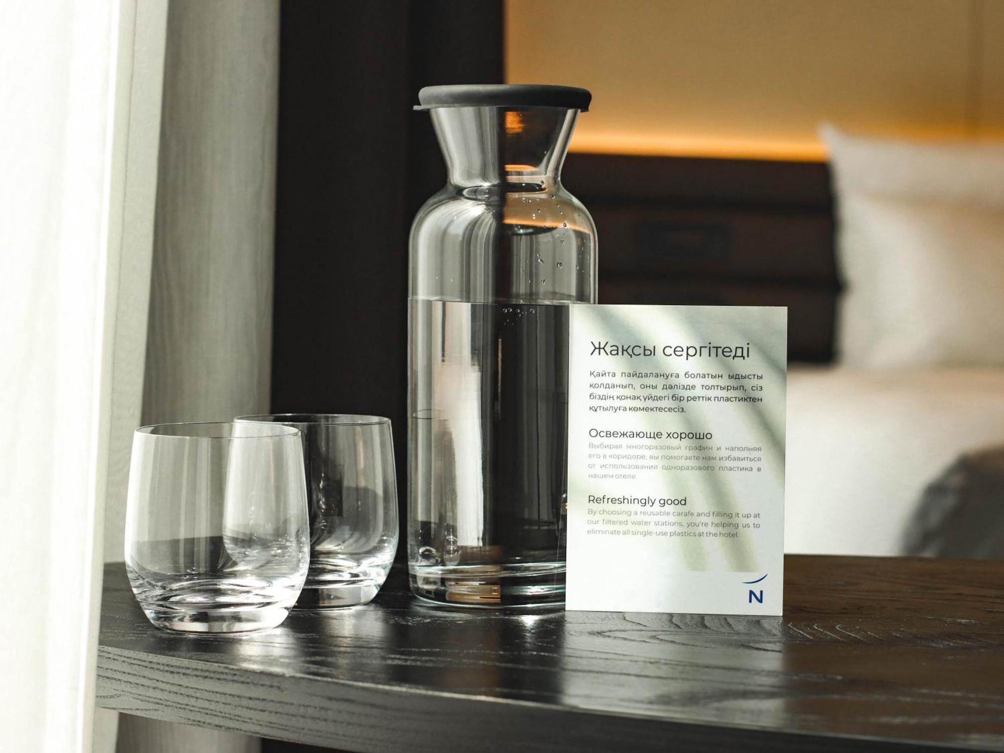 Novotel Living Almaty Jetisu מראה חיצוני תמונה